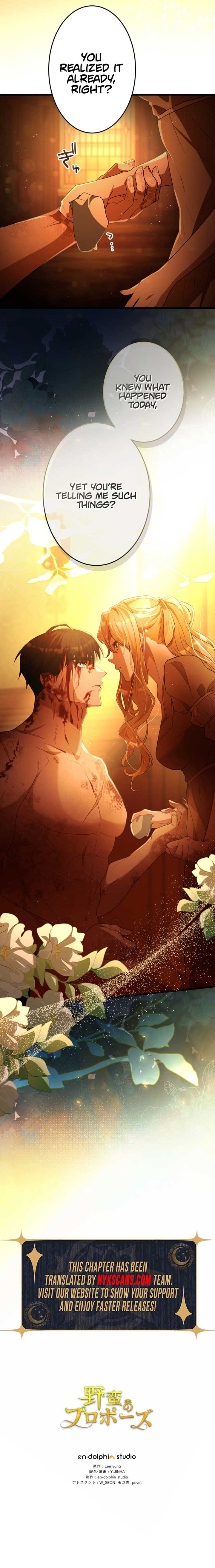 Read A Savage Proposal Manga Online