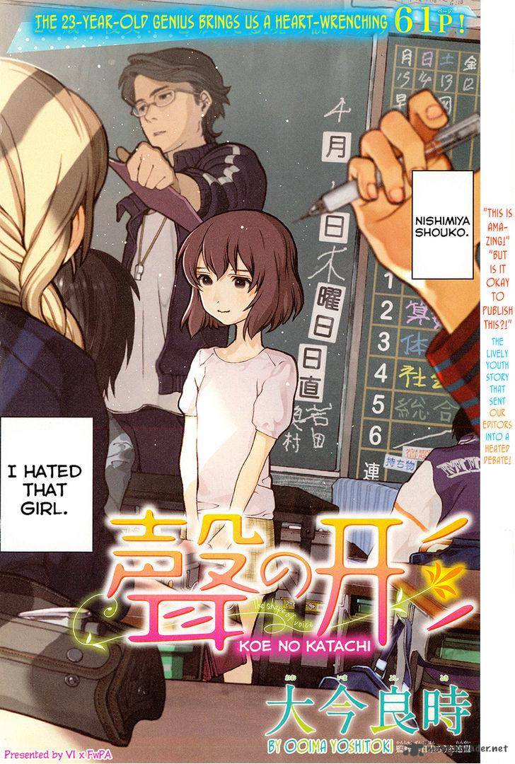 Read A Silent Voice Manga Online
