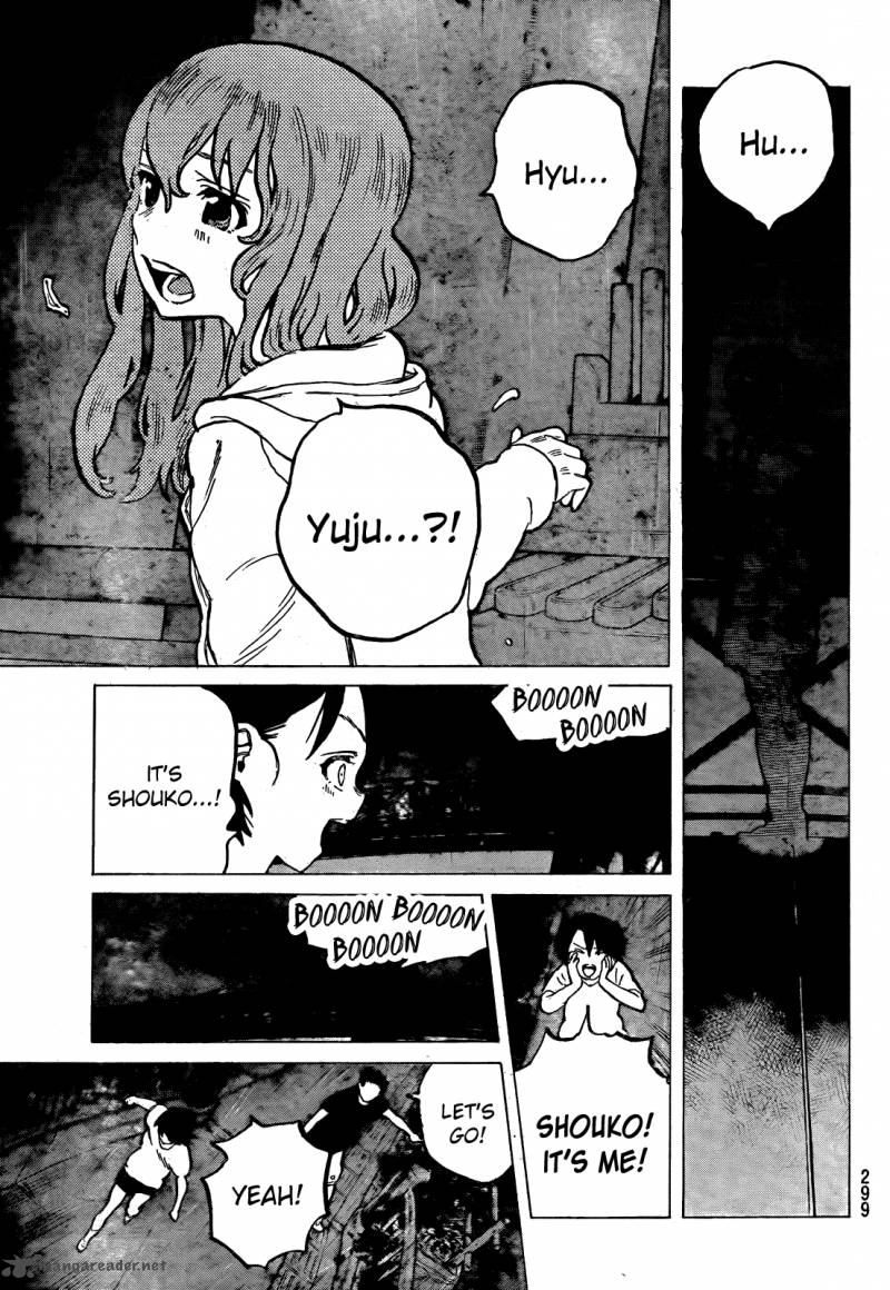 Read A Silent Voice Manga Online