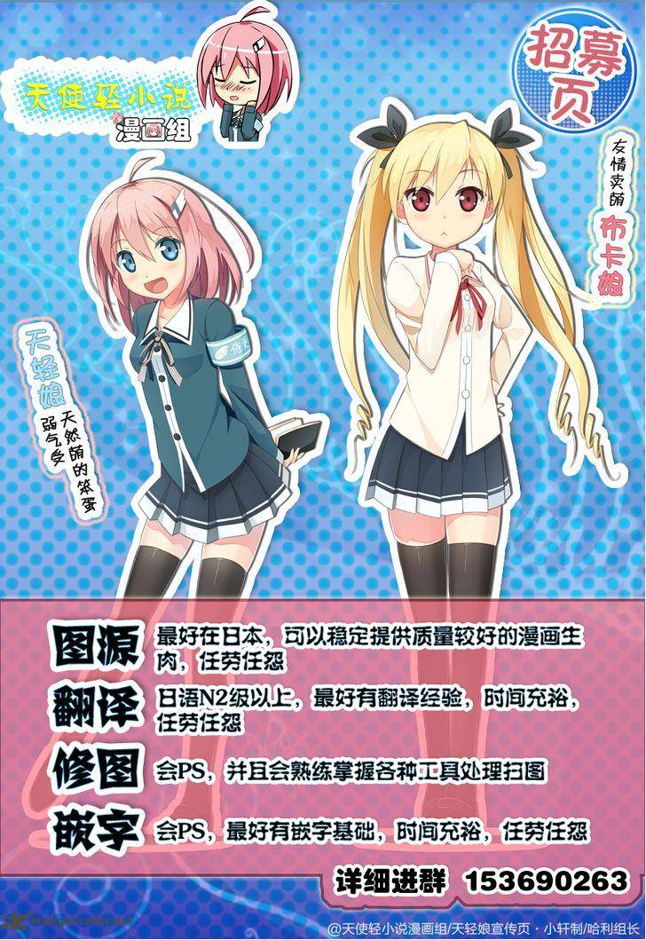 Read A Silent Voice Manga Online