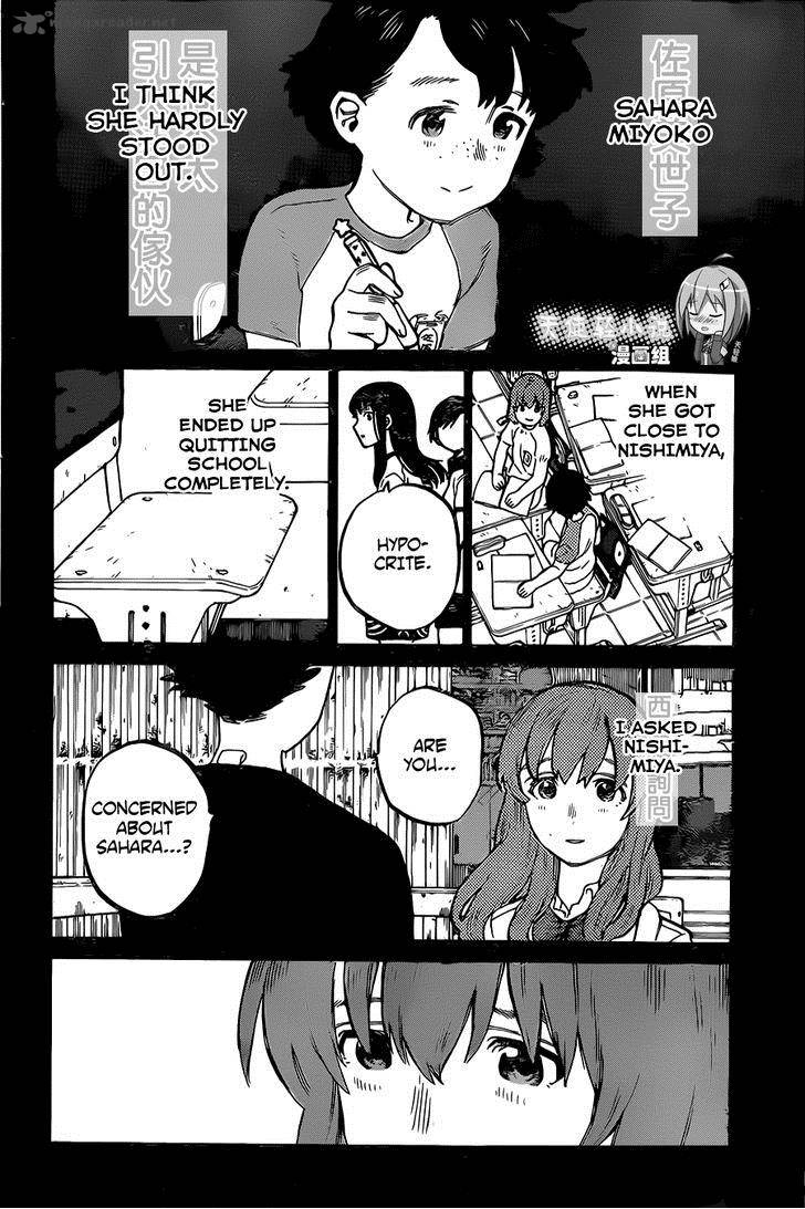 Read A Silent Voice Manga Online