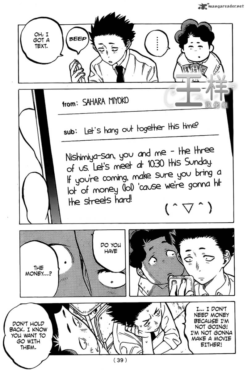 Read A Silent Voice Manga Online
