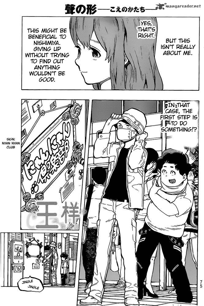 Read A Silent Voice Manga Online
