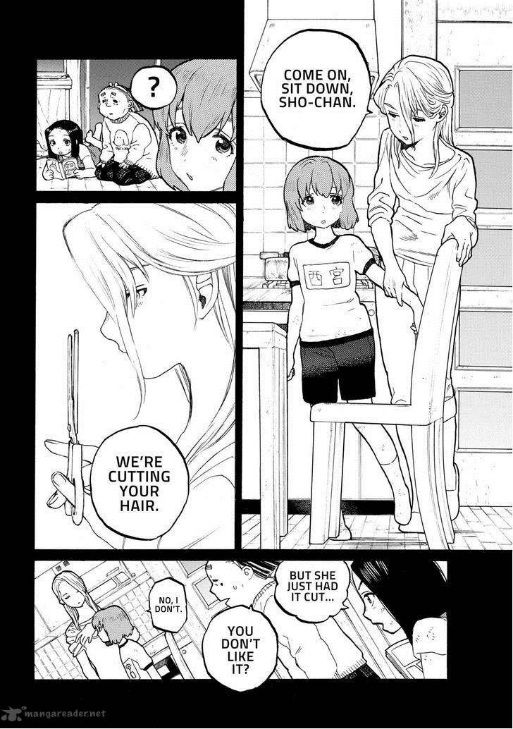 Read A Silent Voice Manga Online
