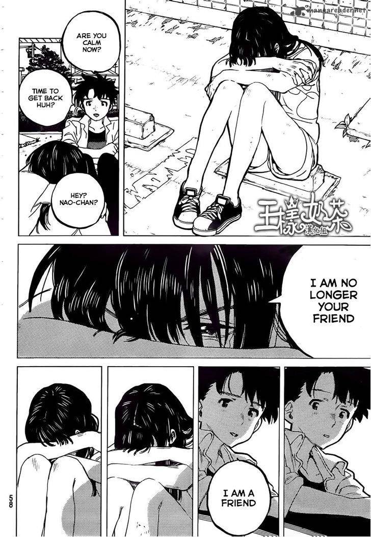 Read A Silent Voice Manga Online