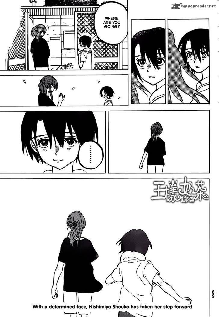Read A Silent Voice Manga Online