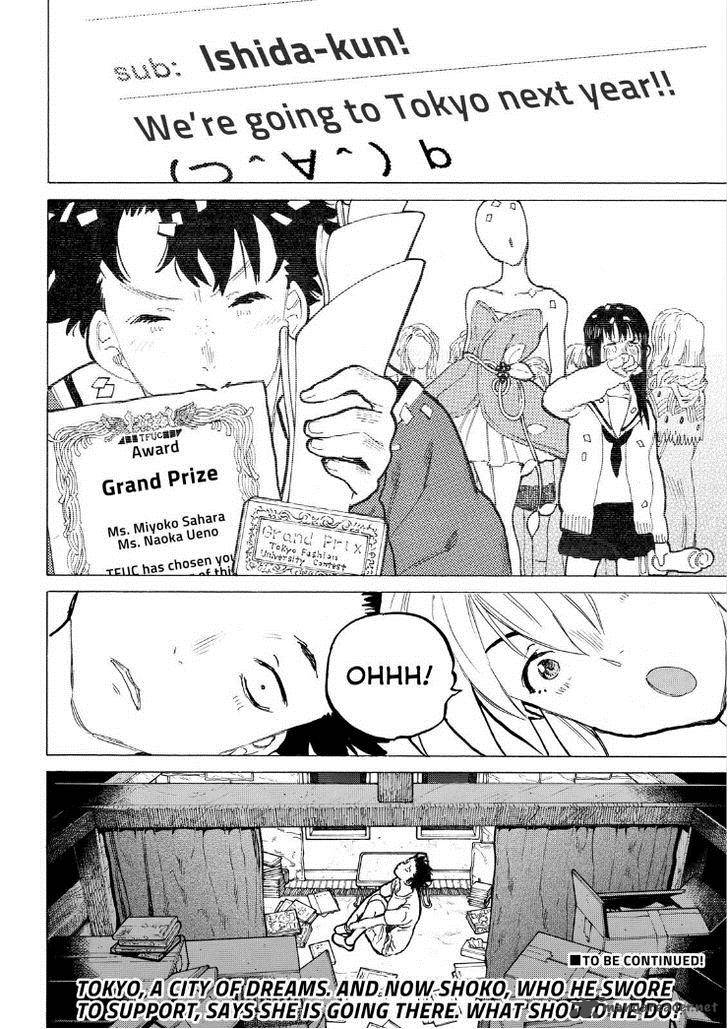 Read A Silent Voice Manga Online