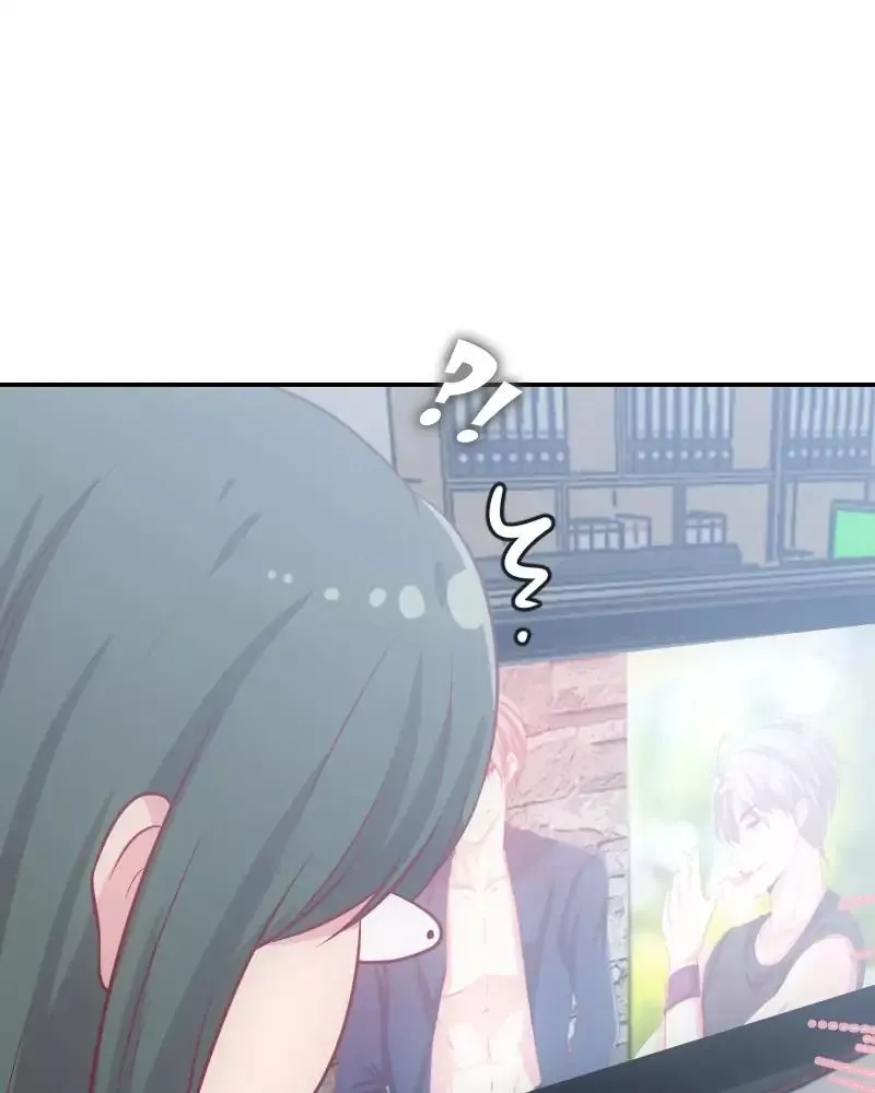 Read Age Matters Manga Online
