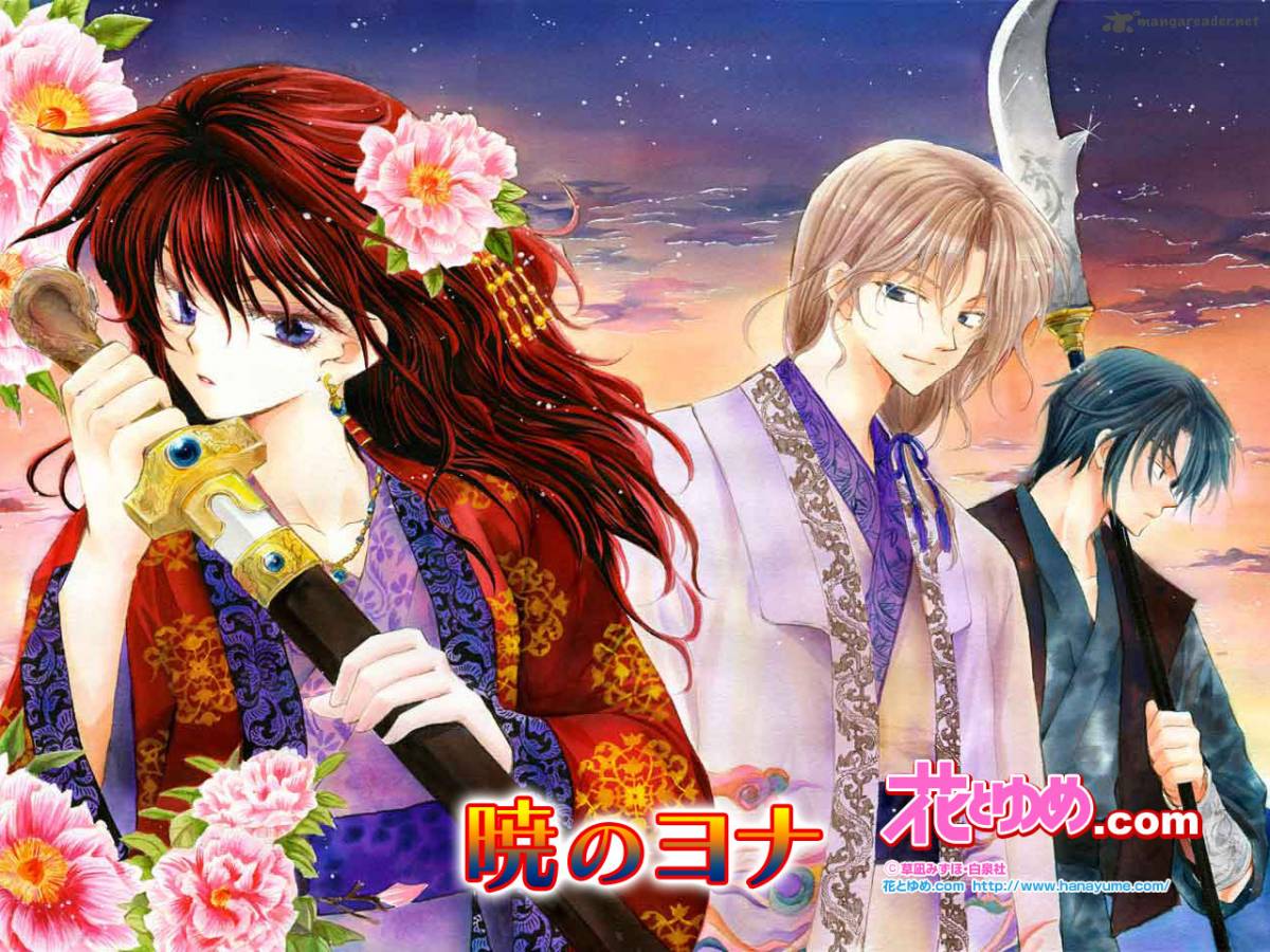 Read Akatsuki no Yona Manga Online