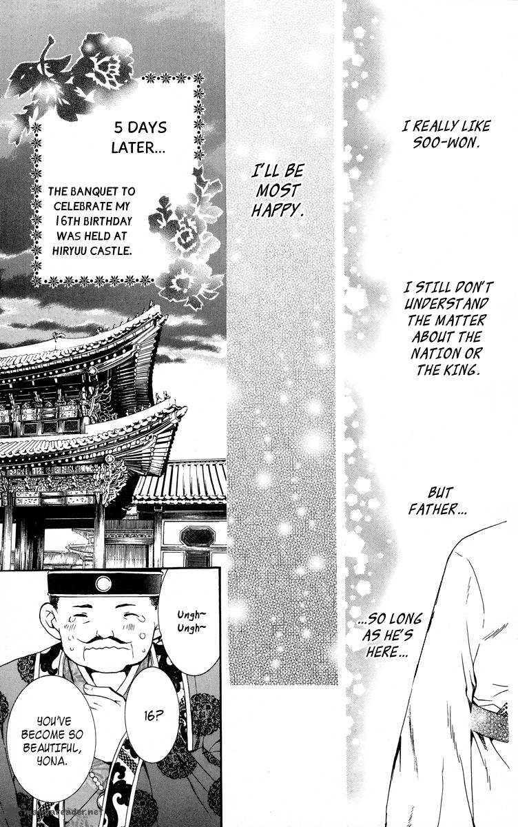 Read Akatsuki no Yona Manga Online