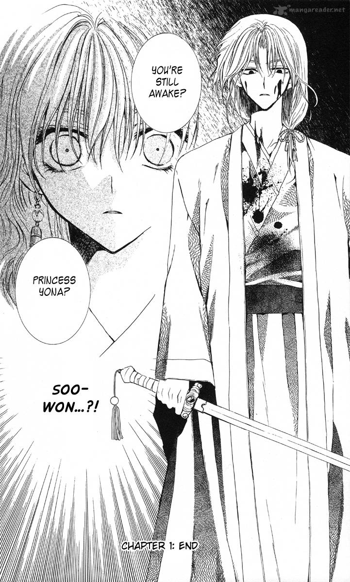 Read Akatsuki no Yona Manga Online