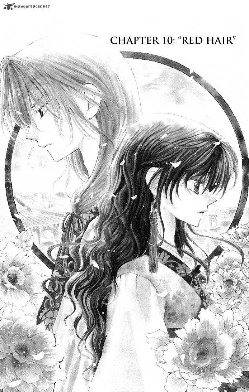 Read Akatsuki no Yona Manga Online