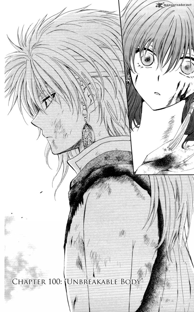Read Akatsuki no Yona Manga Online