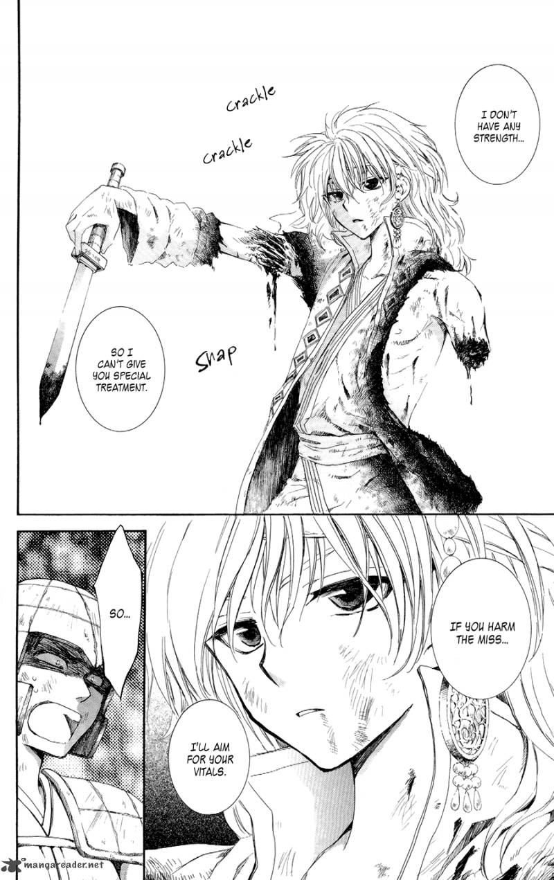 Read Akatsuki no Yona Manga Online
