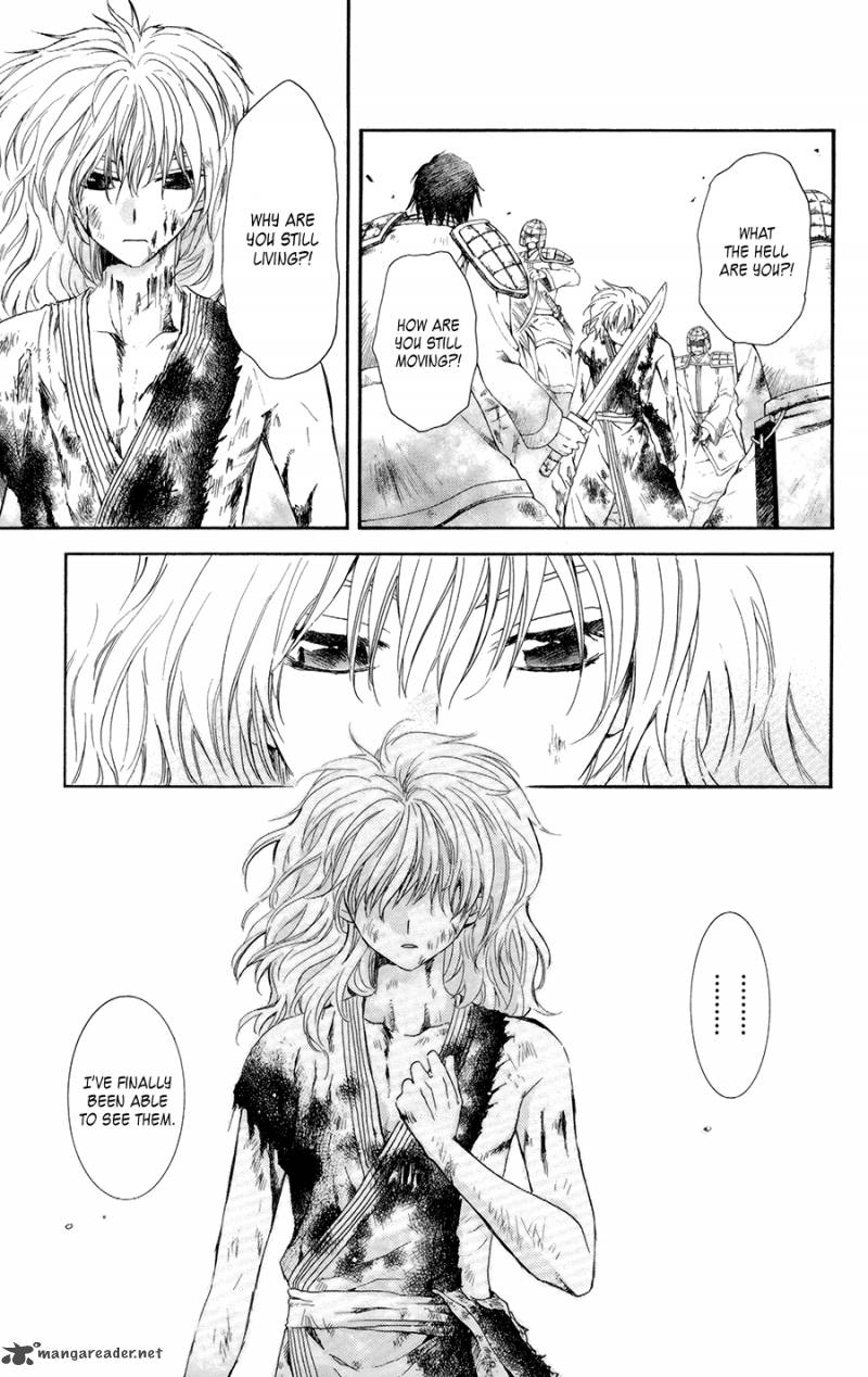 Read Akatsuki no Yona Manga Online