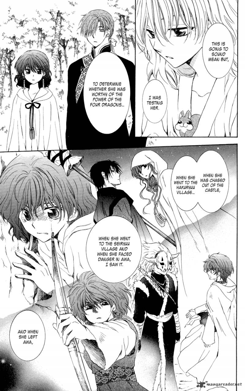 Read Akatsuki no Yona Manga Online