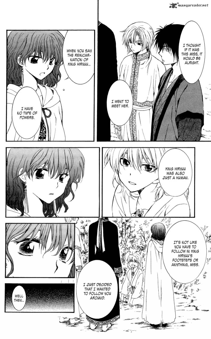 Read Akatsuki no Yona Manga Online