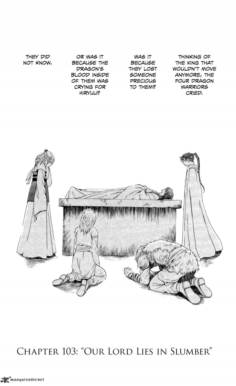 Read Akatsuki no Yona Manga Online