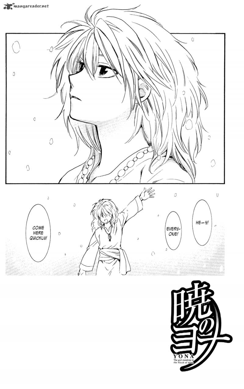 Read Akatsuki no Yona Manga Online