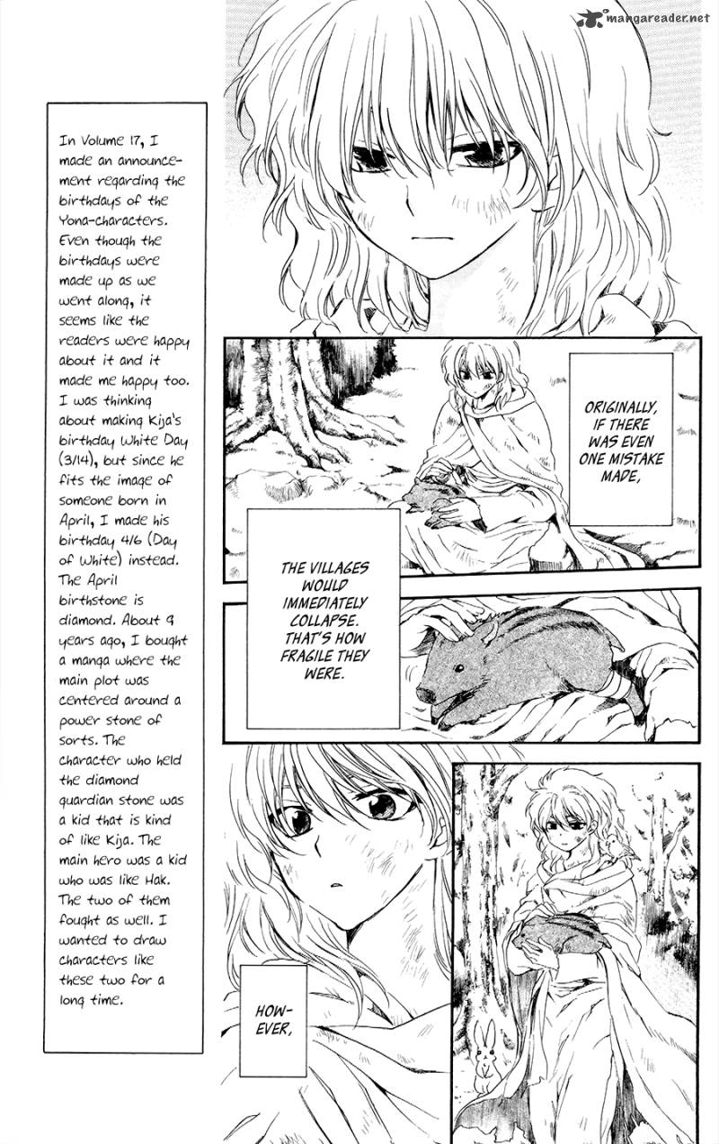 Read Akatsuki no Yona Manga Online