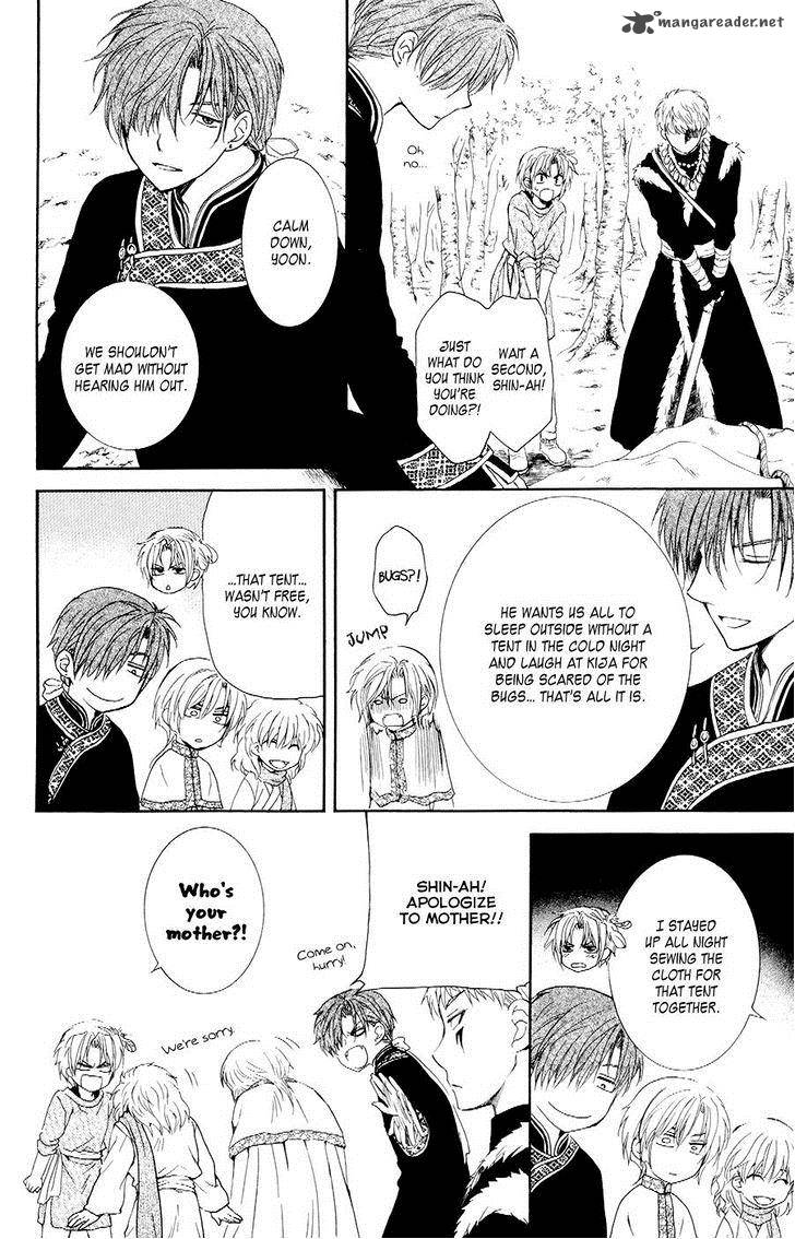 Read Akatsuki no Yona Manga Online