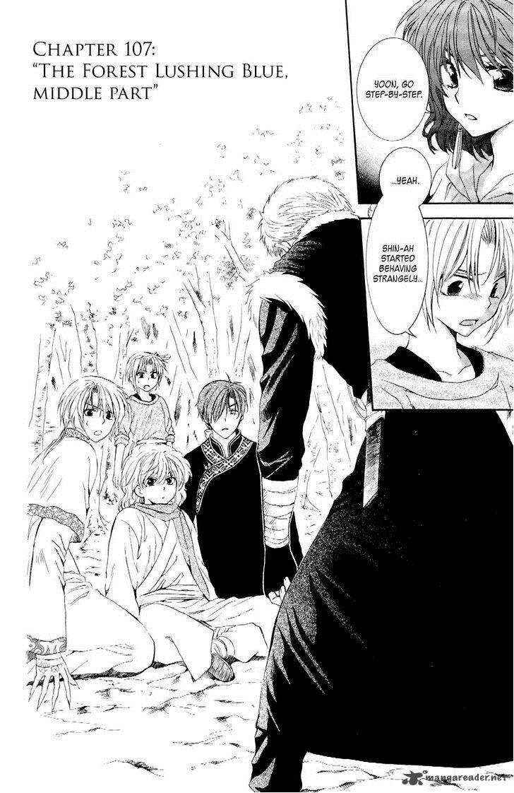 Read Akatsuki no Yona Manga Online