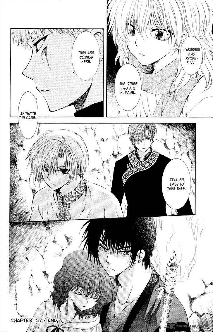 Read Akatsuki no Yona Manga Online
