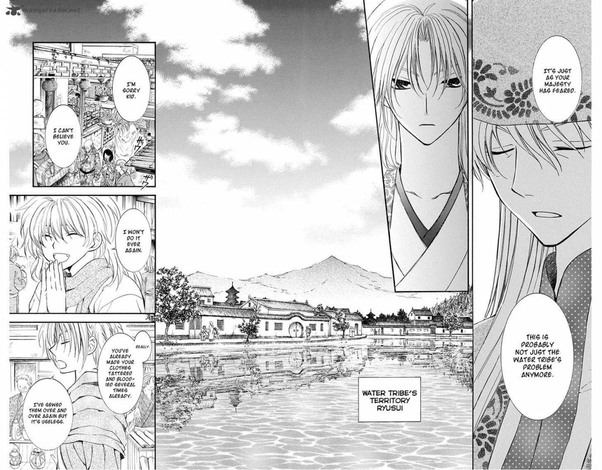 Read Akatsuki no Yona Manga Online