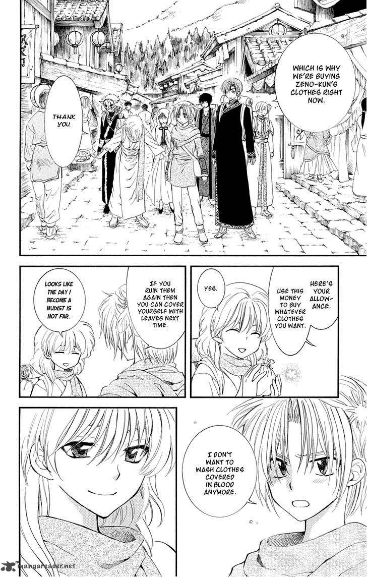 Read Akatsuki no Yona Manga Online
