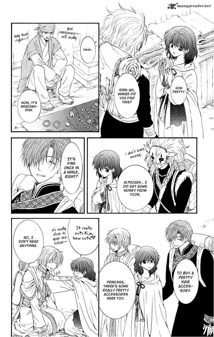 Read Akatsuki no Yona Manga Online