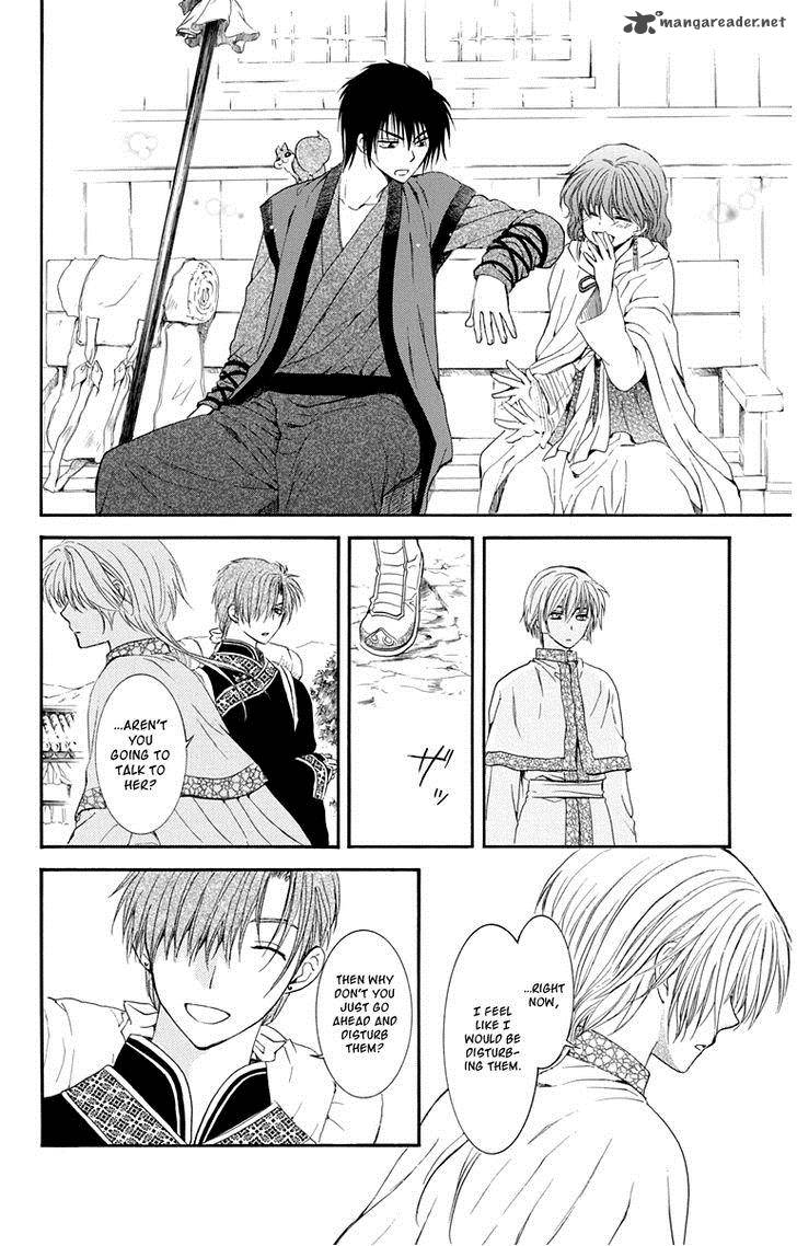 Read Akatsuki no Yona Manga Online