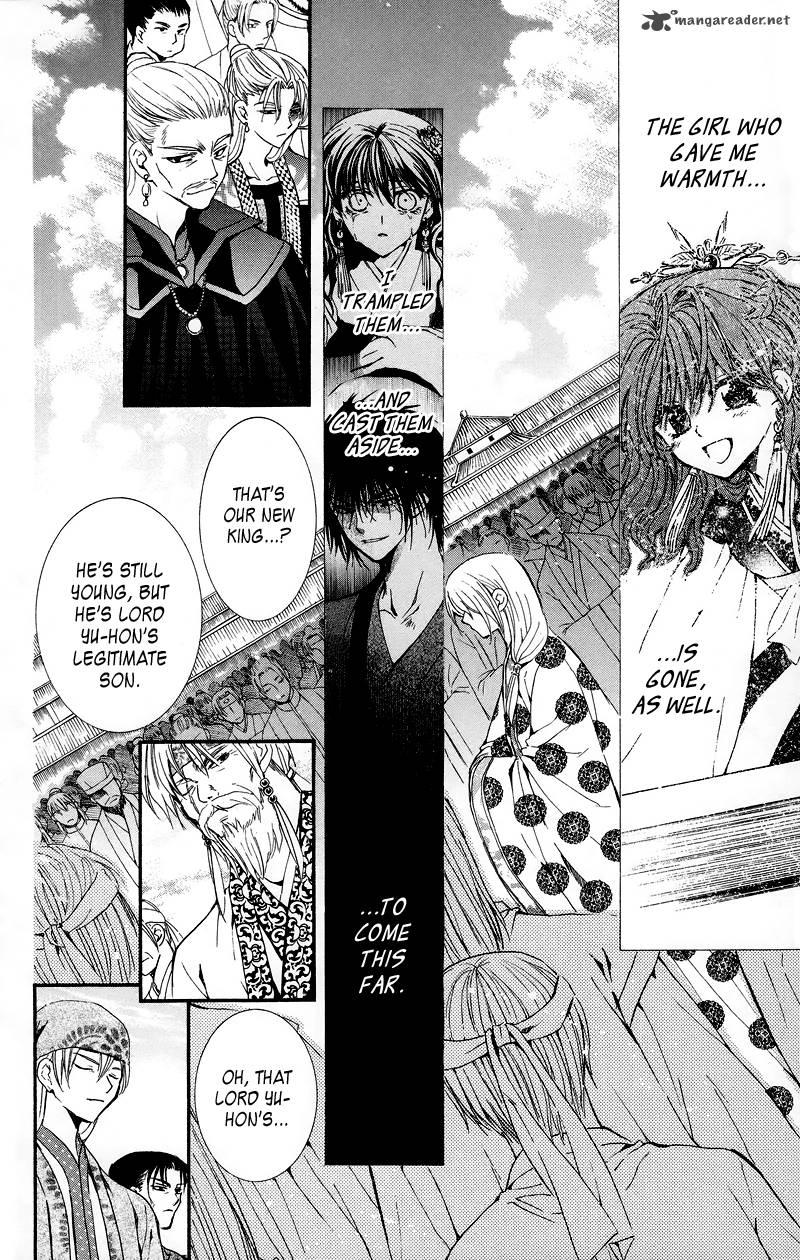 Read Akatsuki no Yona Manga Online