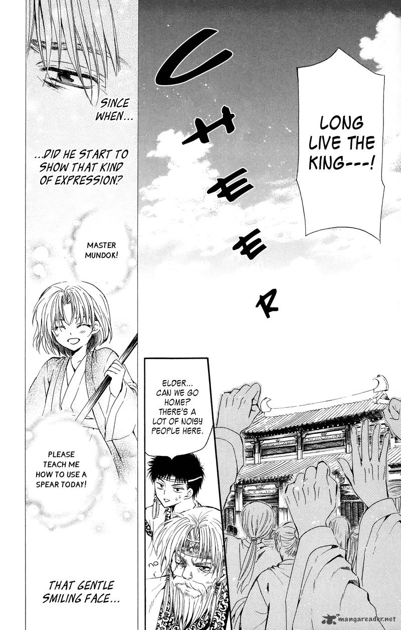 Read Akatsuki no Yona Manga Online
