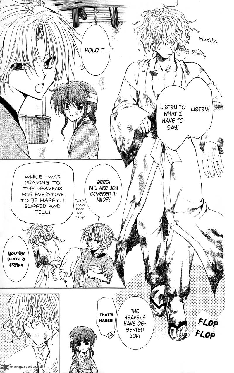 Read Akatsuki no Yona Manga Online