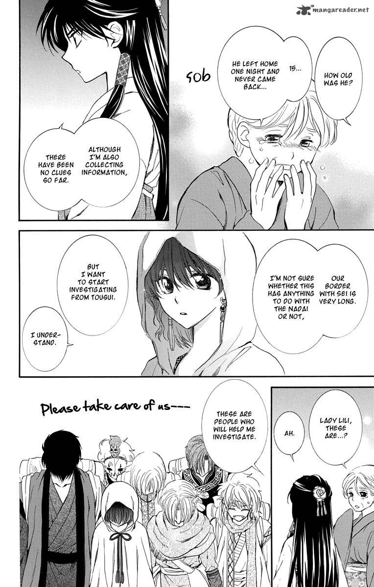 Read Akatsuki no Yona Manga Online