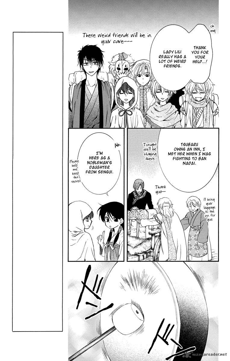 Read Akatsuki no Yona Manga Online