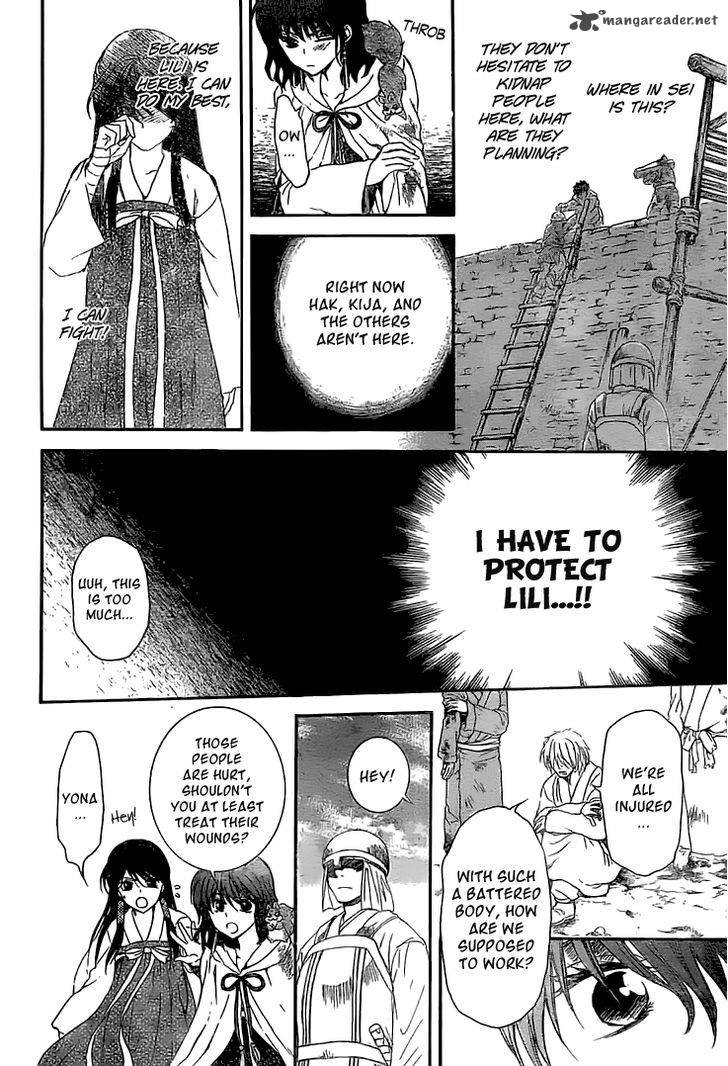 Read Akatsuki no Yona Manga Online