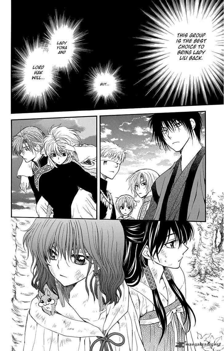 Read Akatsuki no Yona Manga Online