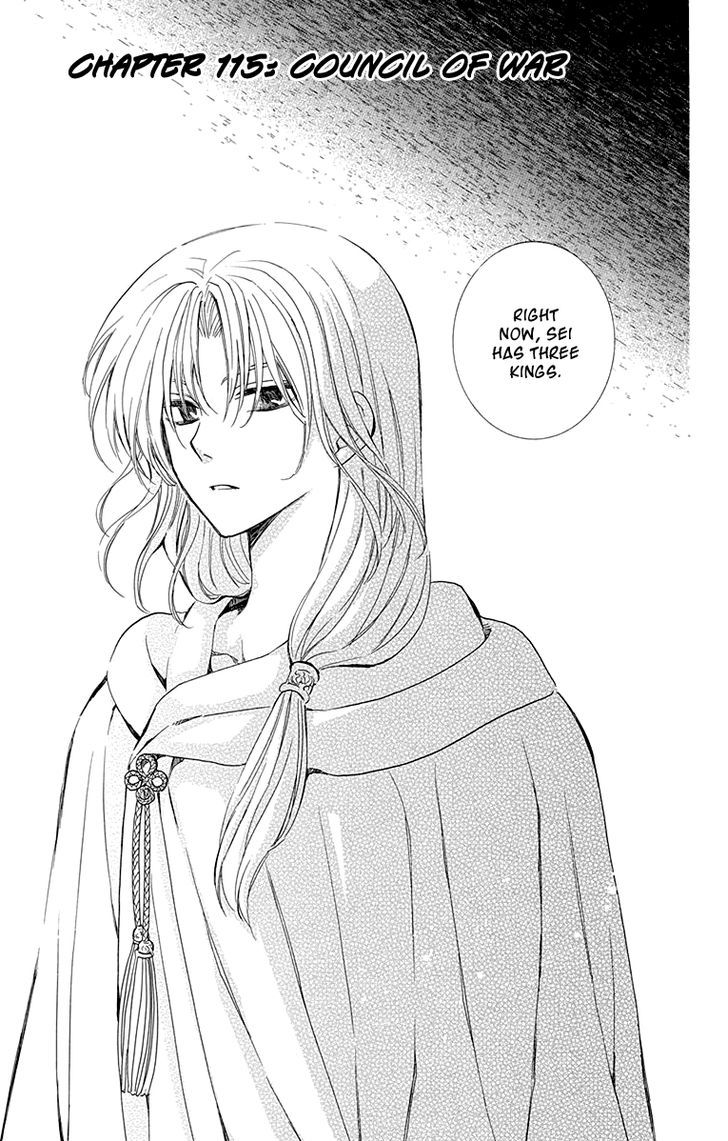 Read Akatsuki no Yona Manga Online