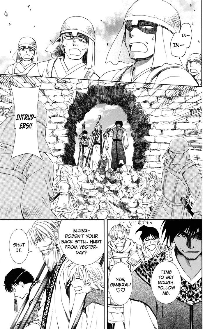 Read Akatsuki no Yona Manga Online