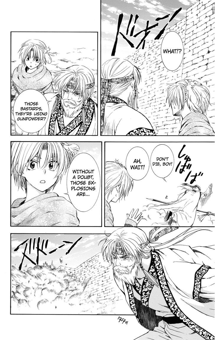 Read Akatsuki no Yona Manga Online