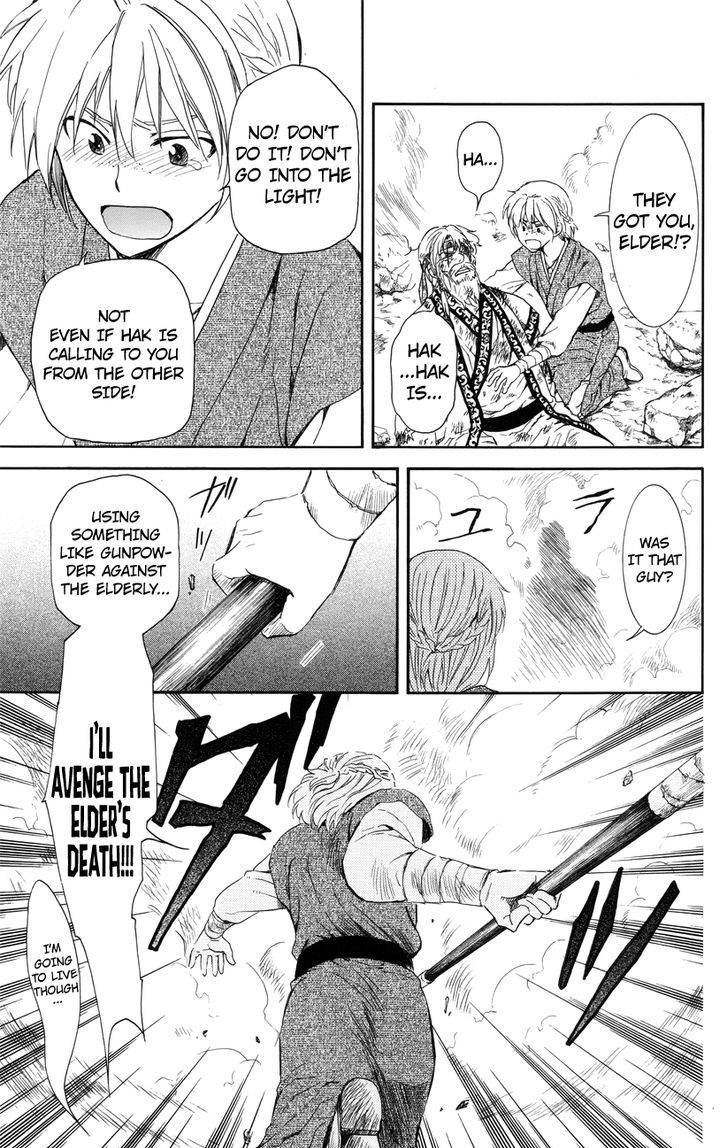 Read Akatsuki no Yona Manga Online