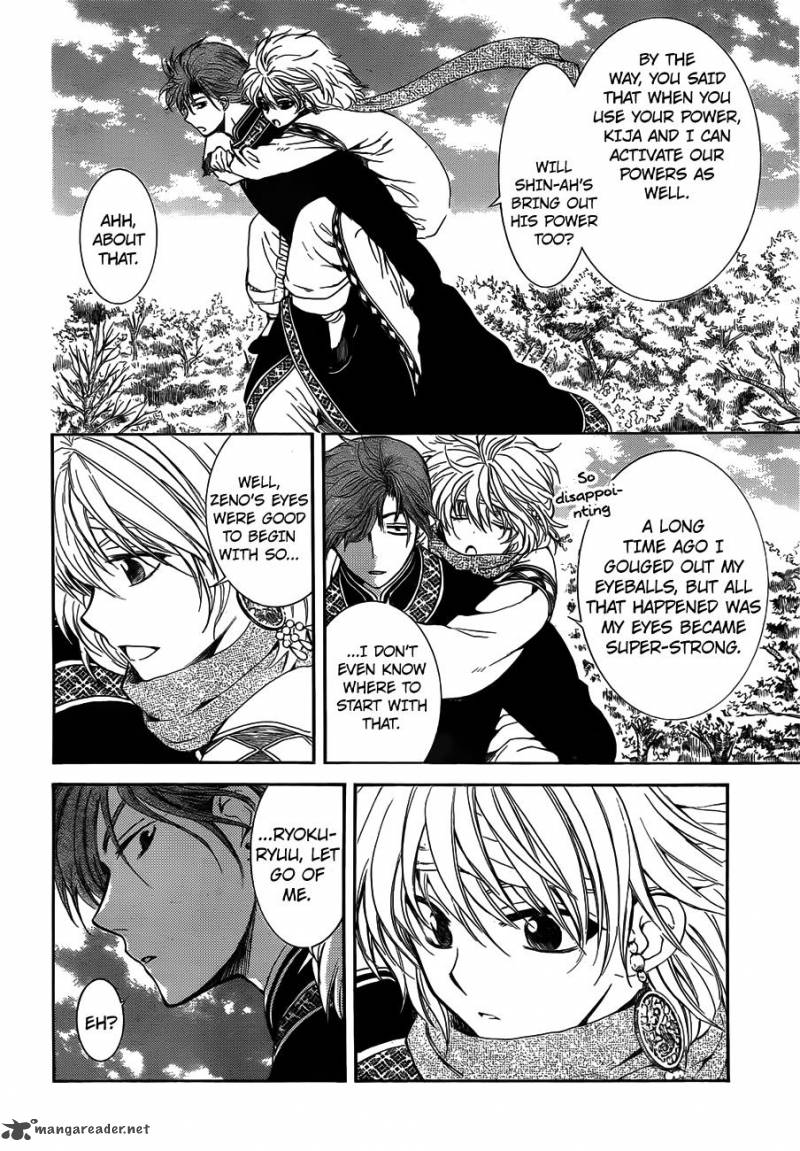 Read Akatsuki no Yona Manga Online