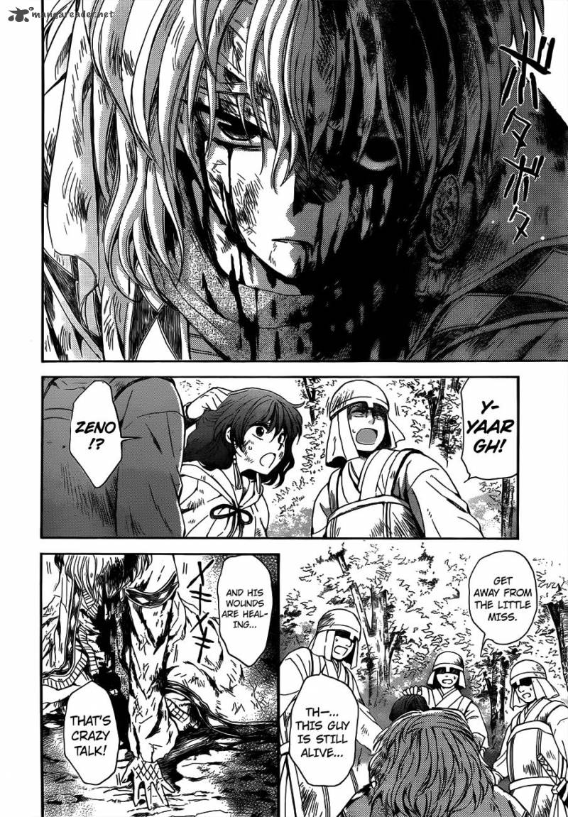 Read Akatsuki no Yona Manga Online