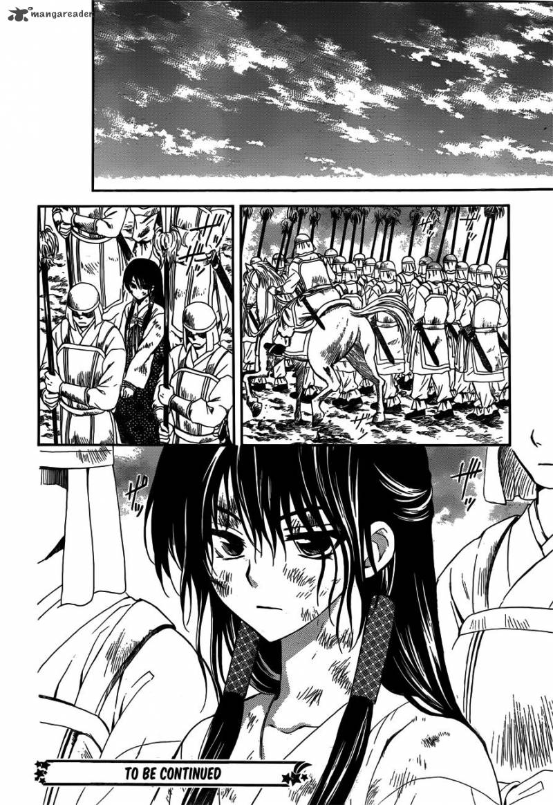Read Akatsuki no Yona Manga Online