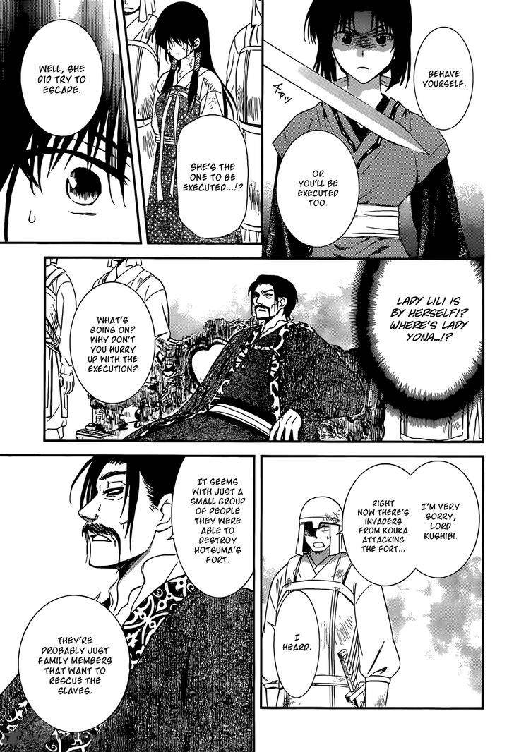 Read Akatsuki no Yona Manga Online