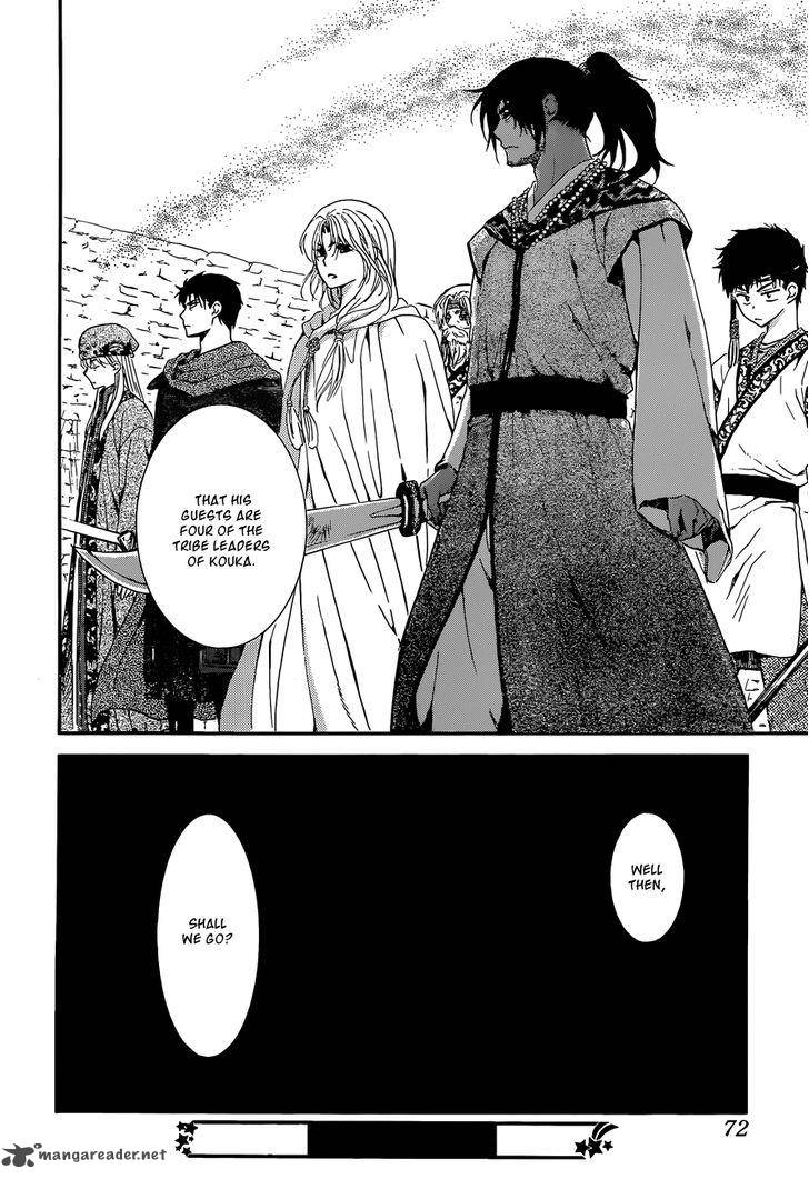 Read Akatsuki no Yona Manga Online