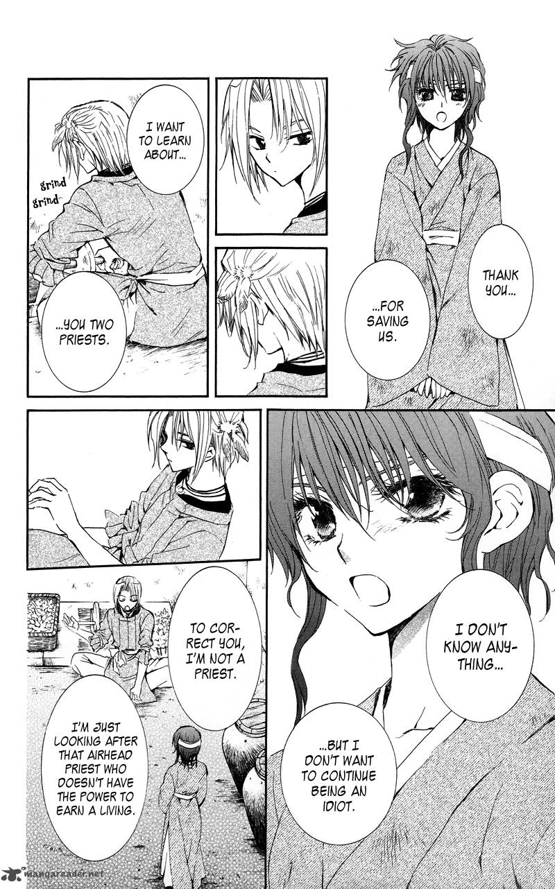 Read Akatsuki no Yona Manga Online