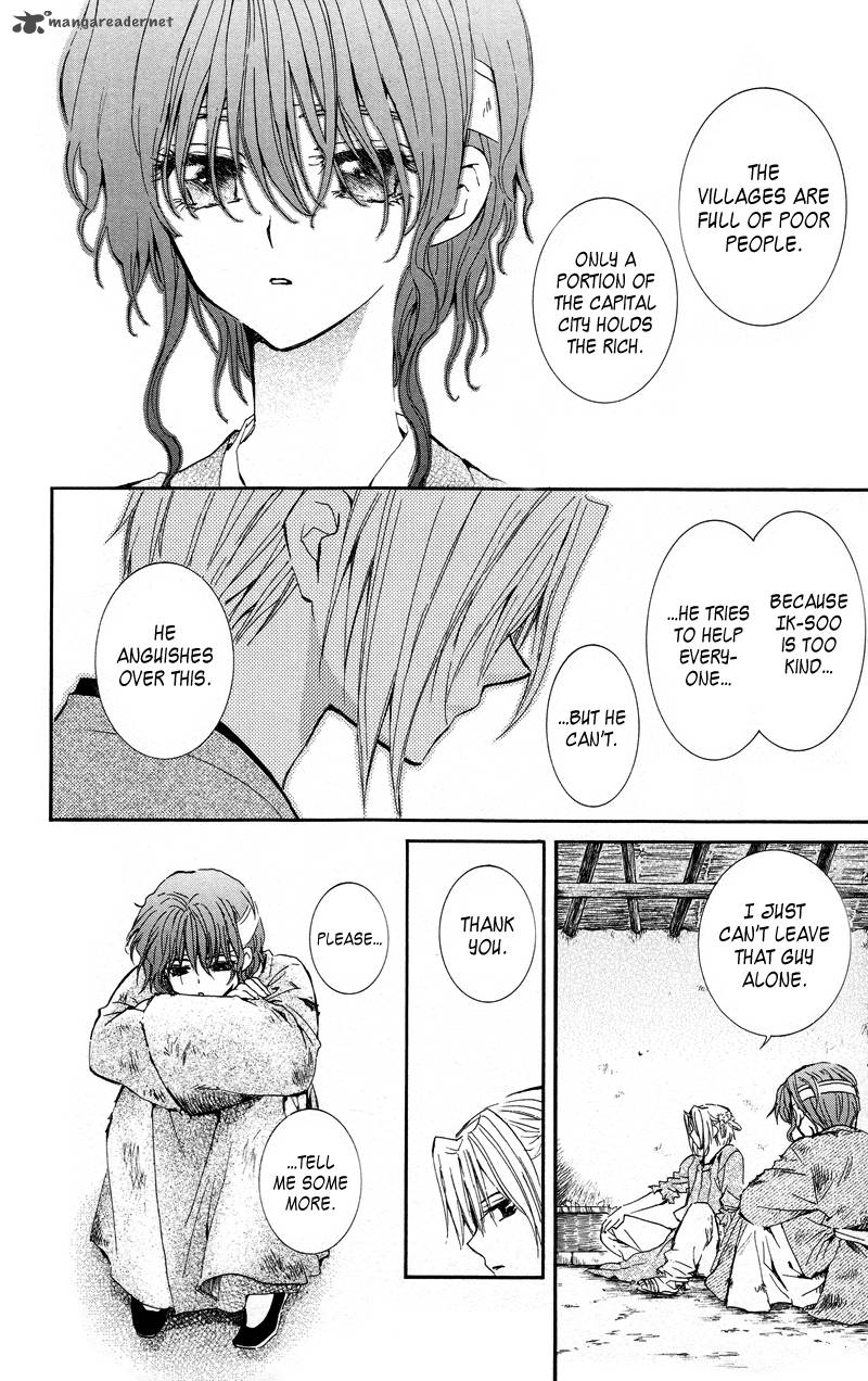 Read Akatsuki no Yona Manga Online