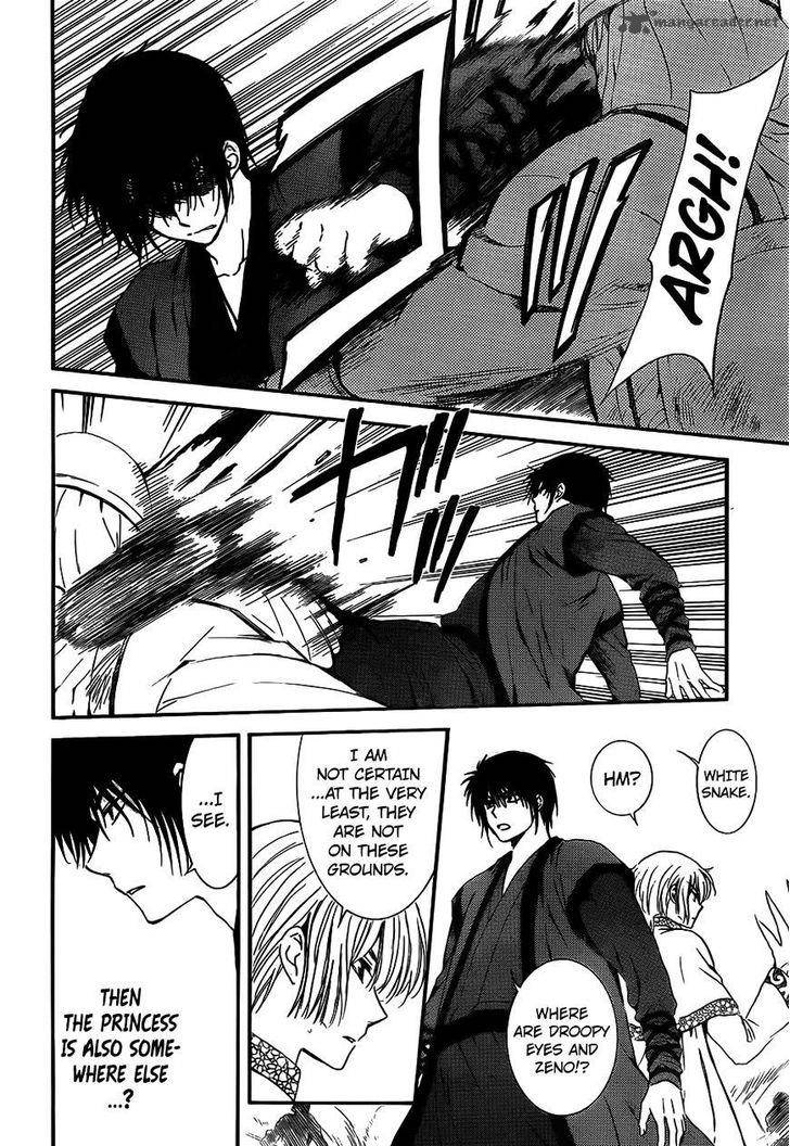 Read Akatsuki no Yona Manga Online